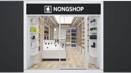 Design, manufacture and installation of stores: Nong Huai Khwang Shop, Ratchada, Bangkok.